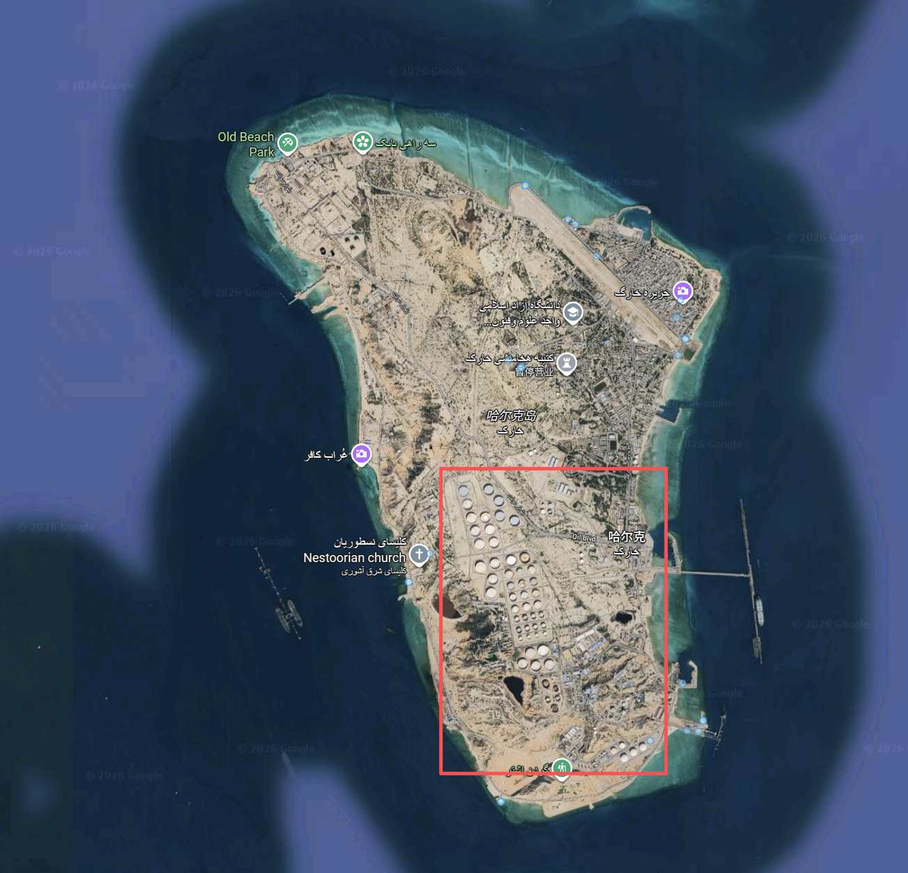 哈尔克岛火光冲天，140美元现货油价下的A股定价重构