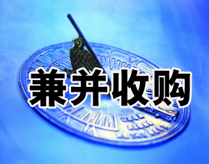 https://file3.aniu.tv/G001/M00/05/A7/ooYBAGGTa-OABLfKAADeWZQ7gKw987.jpg
