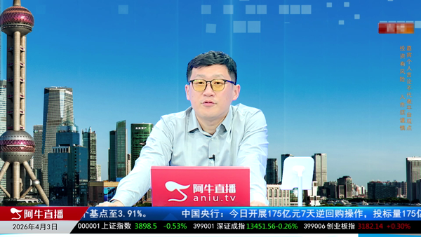 李政道：局势复杂化风险应对的重要性