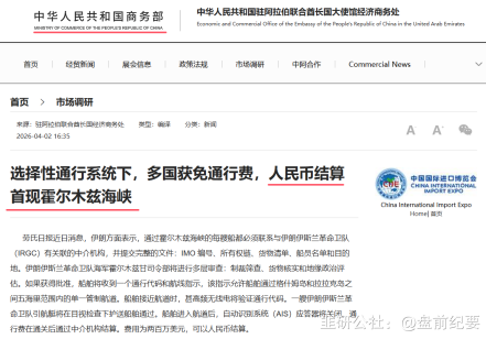 最怕坏人灵机一动