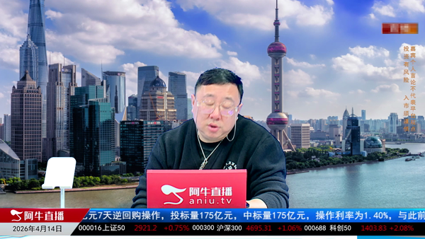 毛利哥：煤化工驱动煤炭新范式开启