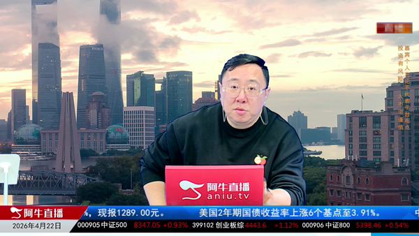 毛利哥：煤炭板块的红利锚点