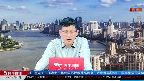 李政道：科技周期双轮驱动下的A股新范式
