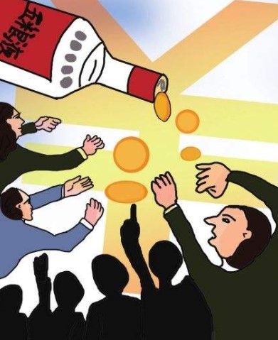 https://file3.aniu.tv/G001/M00/06/8B/ooYBAGGvH8iAY1cLAAC3GHNpAdU388.jpg
