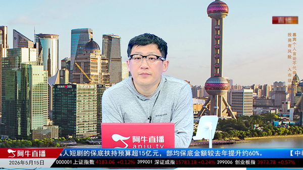 李政道：工控行业景气度持续改善