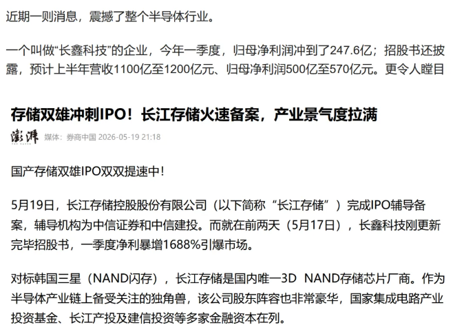 浪漫520,抱团是最长情的告白 浪漫520,抱团是最长情的告白