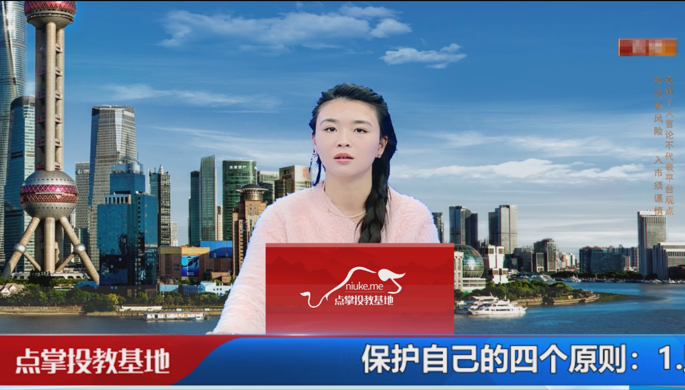 核心逻辑才是股价最重要的推动力