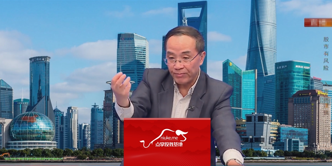 区分亏损股的投资逻辑
