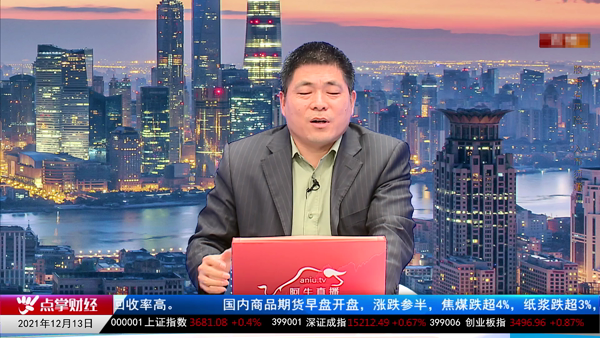 刘伟鹏：经济会议决议就是机会！