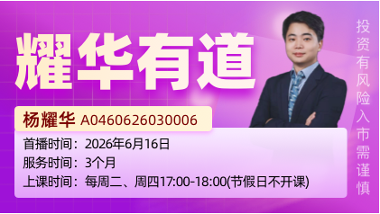 全回来了！