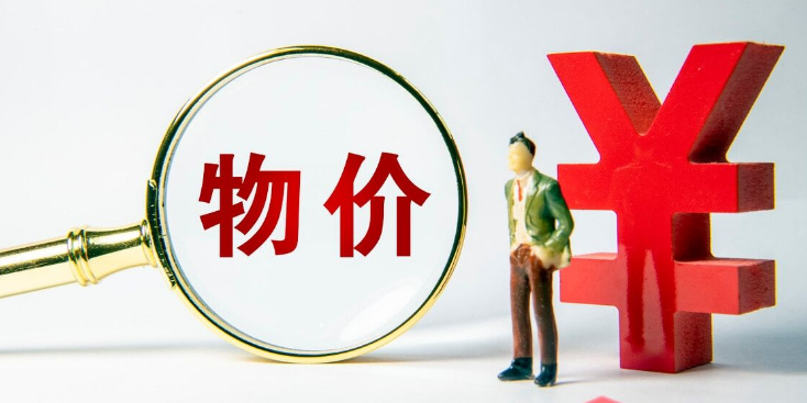 https://file3.aniu.tv/G001/M00/07/08/oYYBAGG64a2AAjIfAAZW9X1BZQk015.png