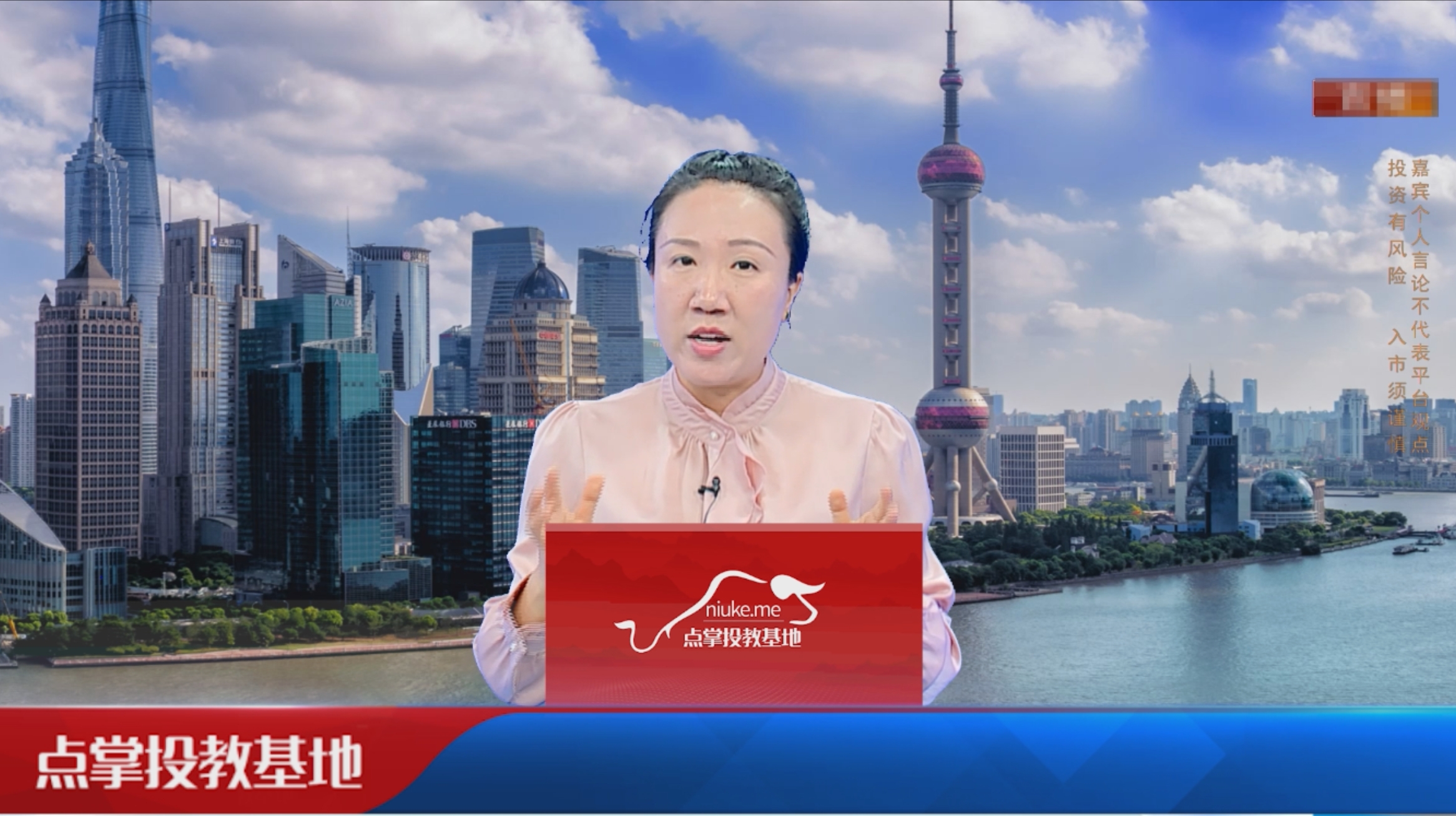 四九结构的秘密
