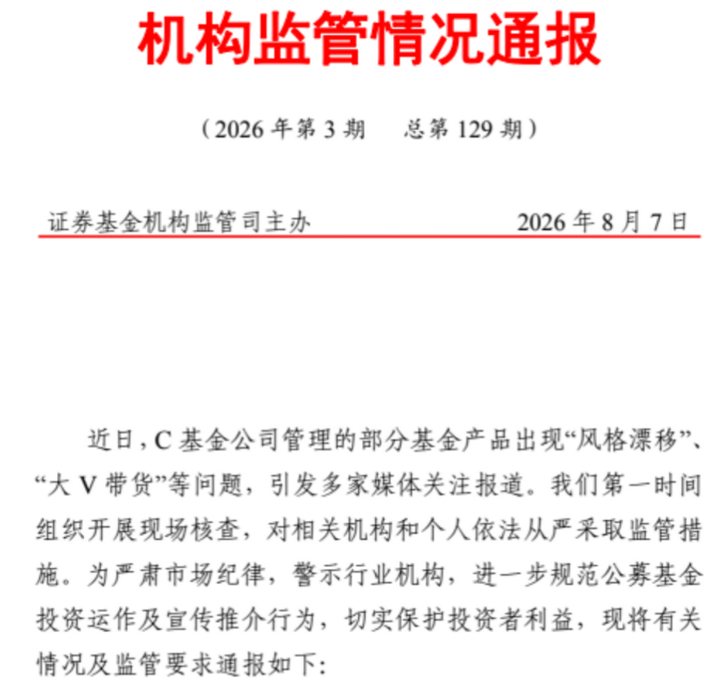 黄金坑已渐去,好在趋势仍在 黄金坑已渐去,好在趋势仍在