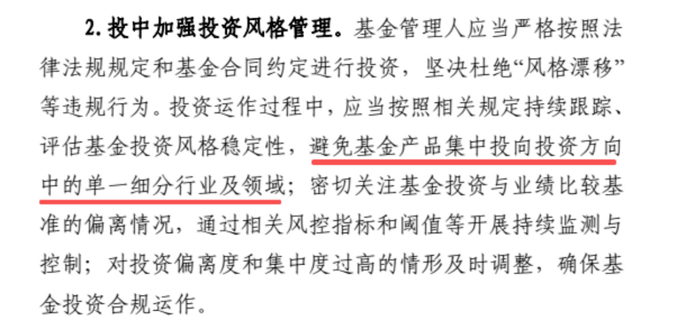 黄金坑已渐去,好在趋势仍在 黄金坑已渐去,好在趋势仍在