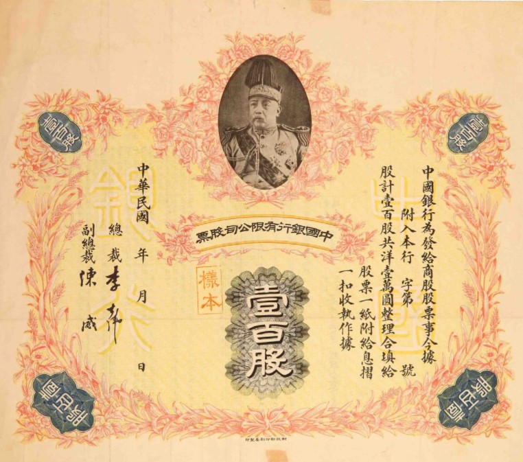 https://file3.aniu.tv/G001/M00/08/59/oYYBAGHn2hGAHJ_zAAIs_6EfCc4919.jpg