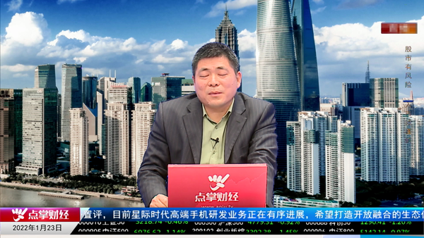 刘伟鹏：全面注册制必须与市商制度并行