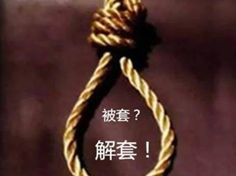 https://file3.aniu.tv/G001/M00/08/79/ooYBAGHvUvCAdCU6AARWQR6KC94517.png
