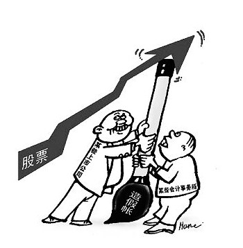 https://file3.aniu.tv/G001/M00/08/8E/ooYBAGHzpRWACaQOAABxA2Ij0Bk290.jpg