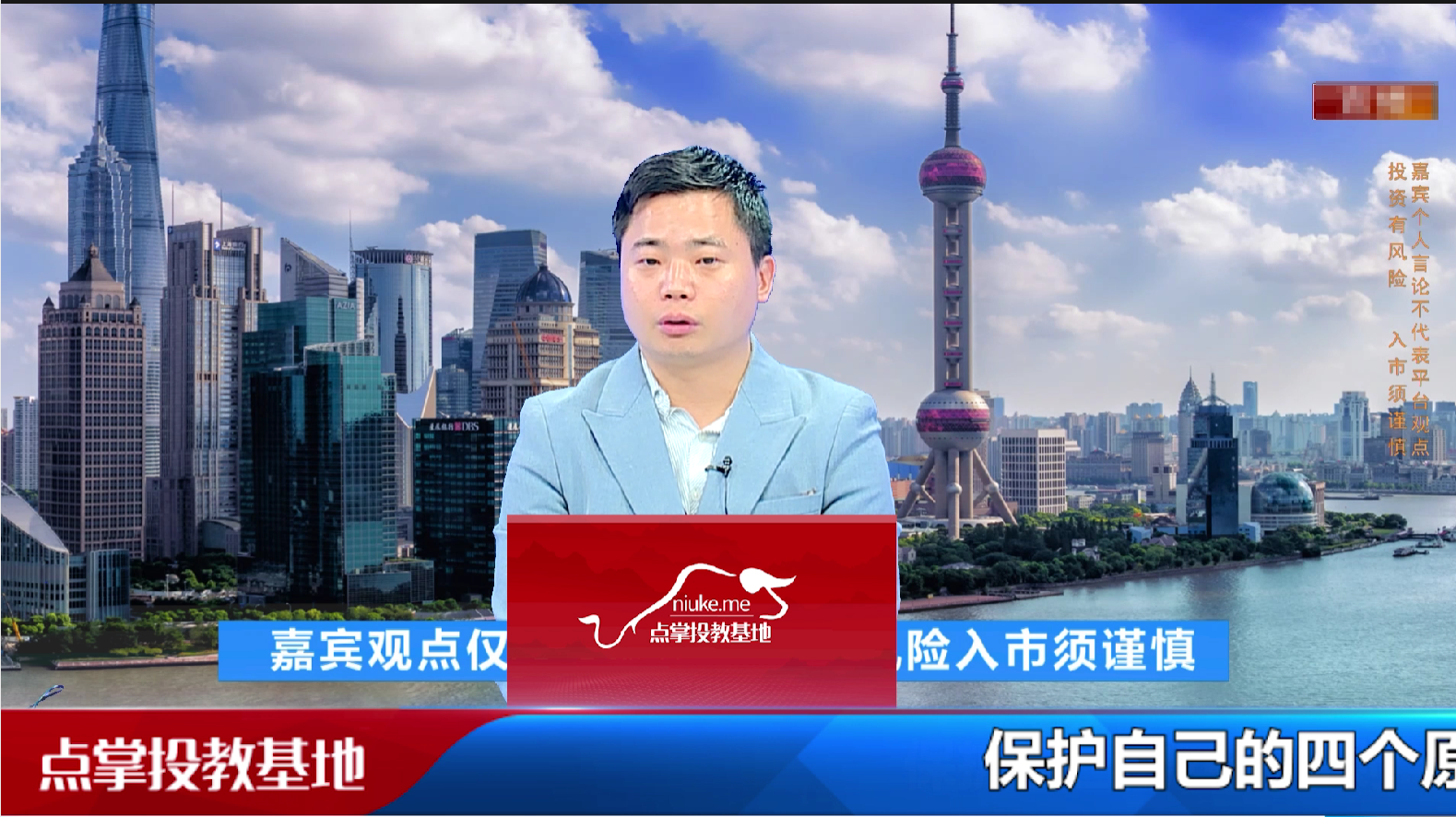 英伟达光电革命