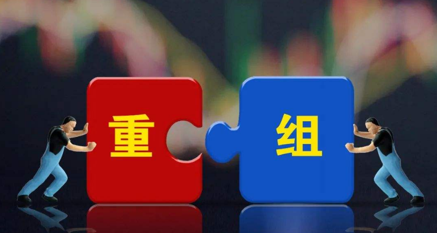 https://file3.aniu.tv/G001/M00/08/B6/oYYBAGIDnAyAC9rmAAWsEhw7pXk591.png