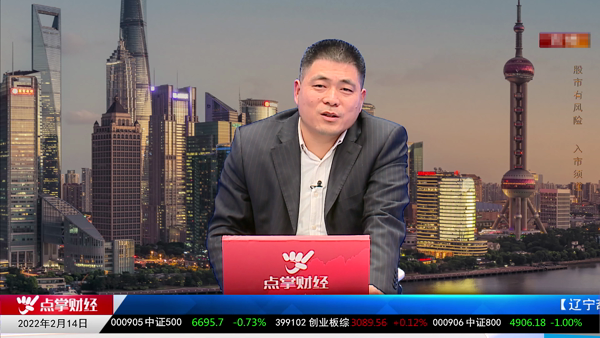 刘伟鹏：房地产发展受限，股市慢牛延续