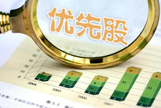 https://file3.aniu.tv/G001/M00/08/D0/oYYBAGIMoh6ABe1VAAW4vLoteyI682.png