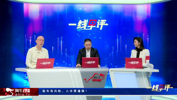 金昭：周期低吸机会来临