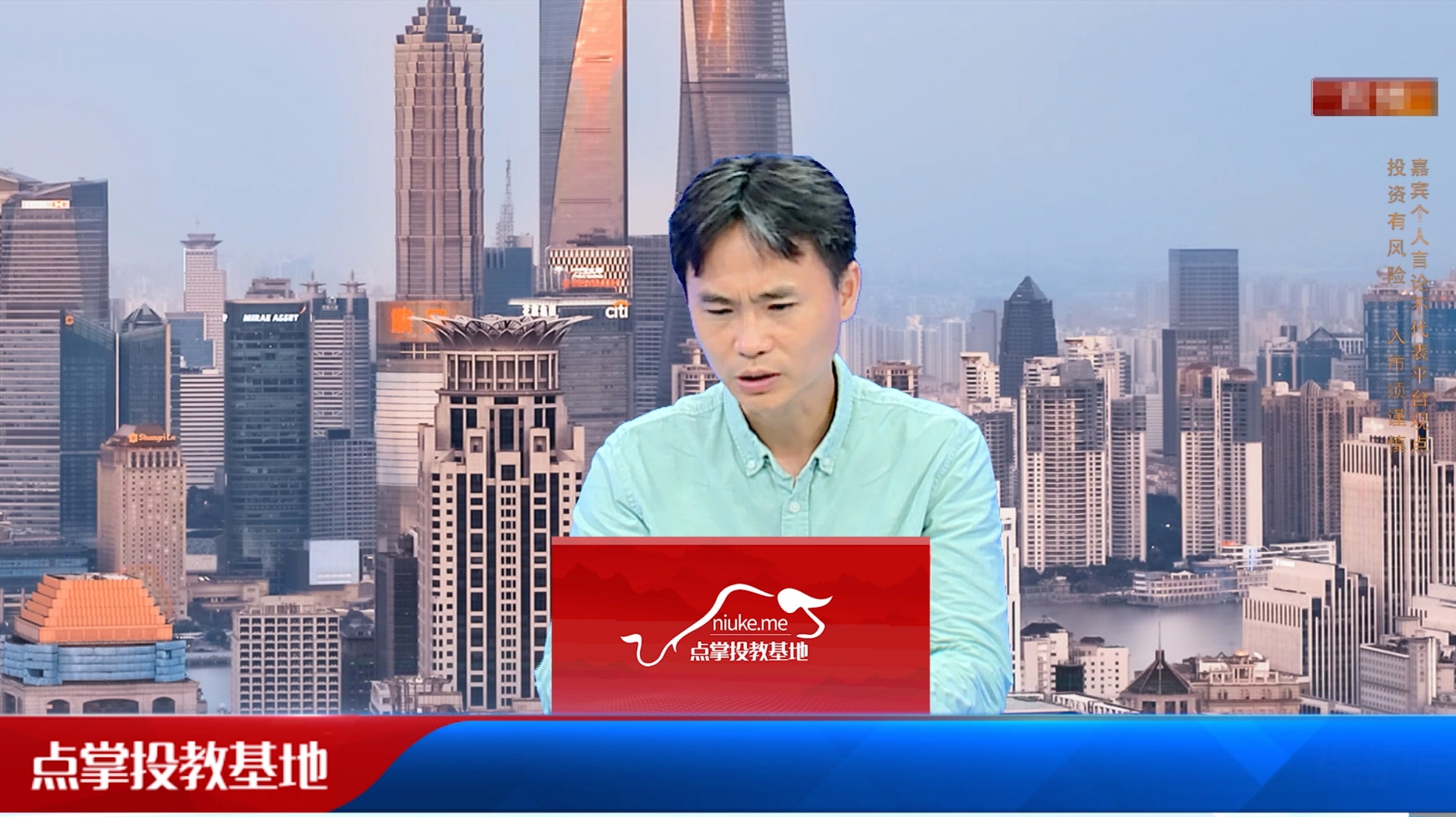 买卖点的重要性