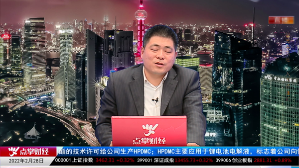 刘伟鹏：分析家电板块新的增长点