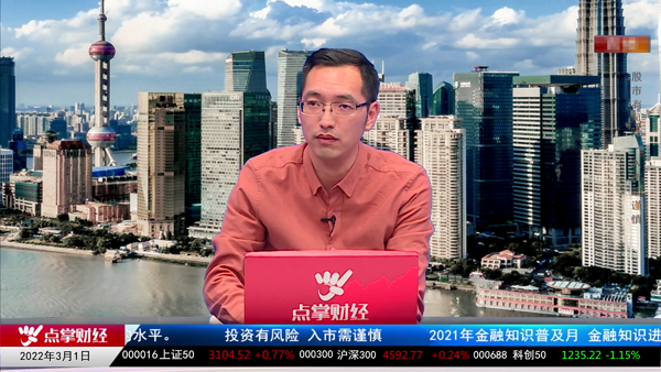 刘彬：数字经济是2022年主线