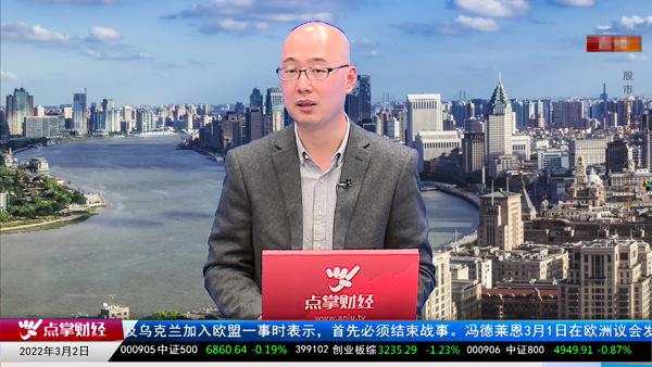 金昭：跨境结算方向，会诞生机会点