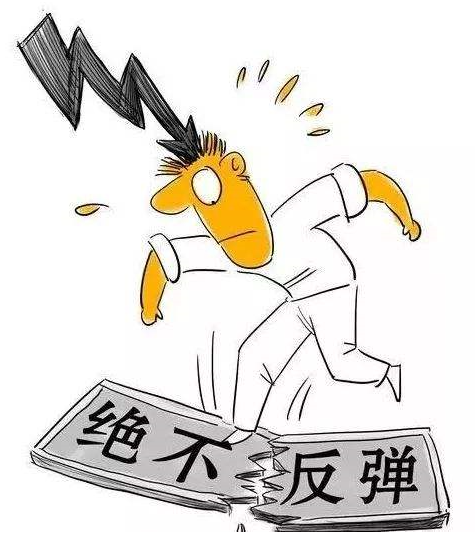 https://file3.aniu.tv/G001/M00/09/F4/ooYBAGJD7k2AAX5nAANNv4HRh18126.png