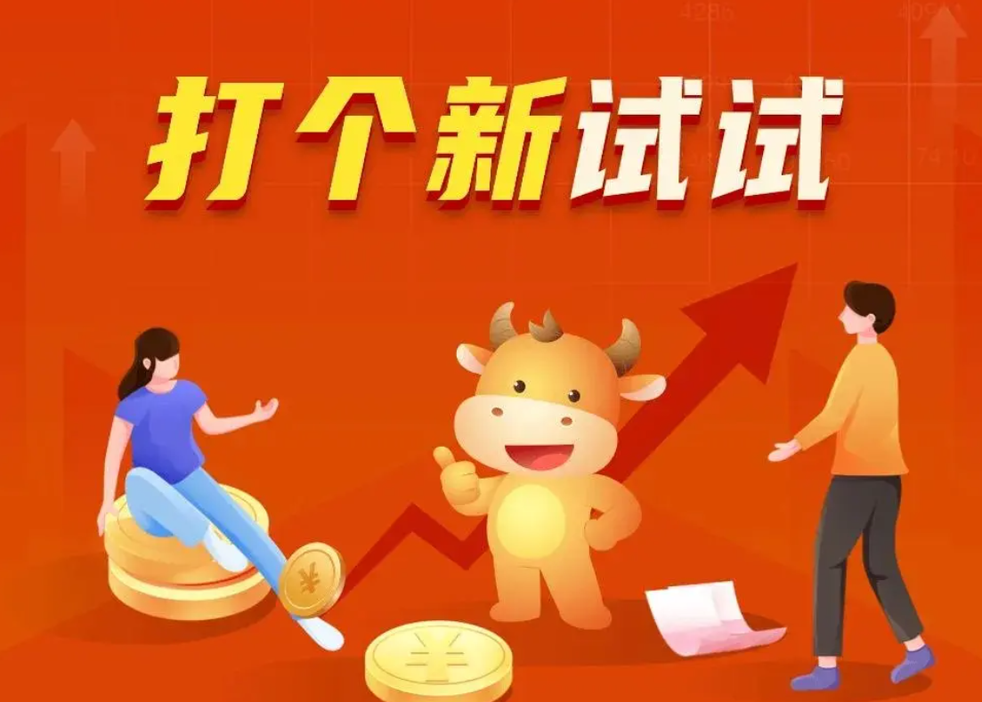 https://file3.aniu.tv/G001/M00/0A/20/oYYBAGJNrjWAJVARAAi8x3o-ur0473.png