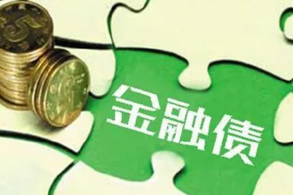 https://file3.aniu.tv/G001/M00/0A/21/oYYBAGJOeAiAY1XBAASOrZPo_u4797.png