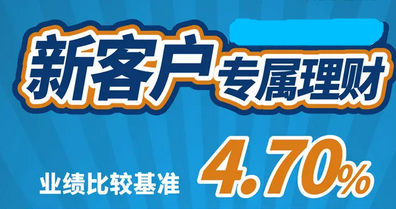 https://file3.aniu.tv/G001/M00/0A/7F/oYYBAGJicliAC8LyAAKFZcVZ4_Y506.png