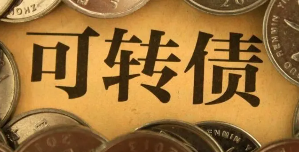 https://file3.aniu.tv/G001/M00/0A/A3/ooYBAGJtNUGAaxoxAAm00-j1J_M407.png