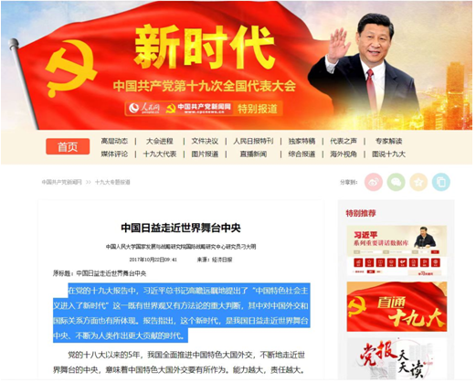 20220529【老邢判势】-《明天如果变盘不要感到意外》