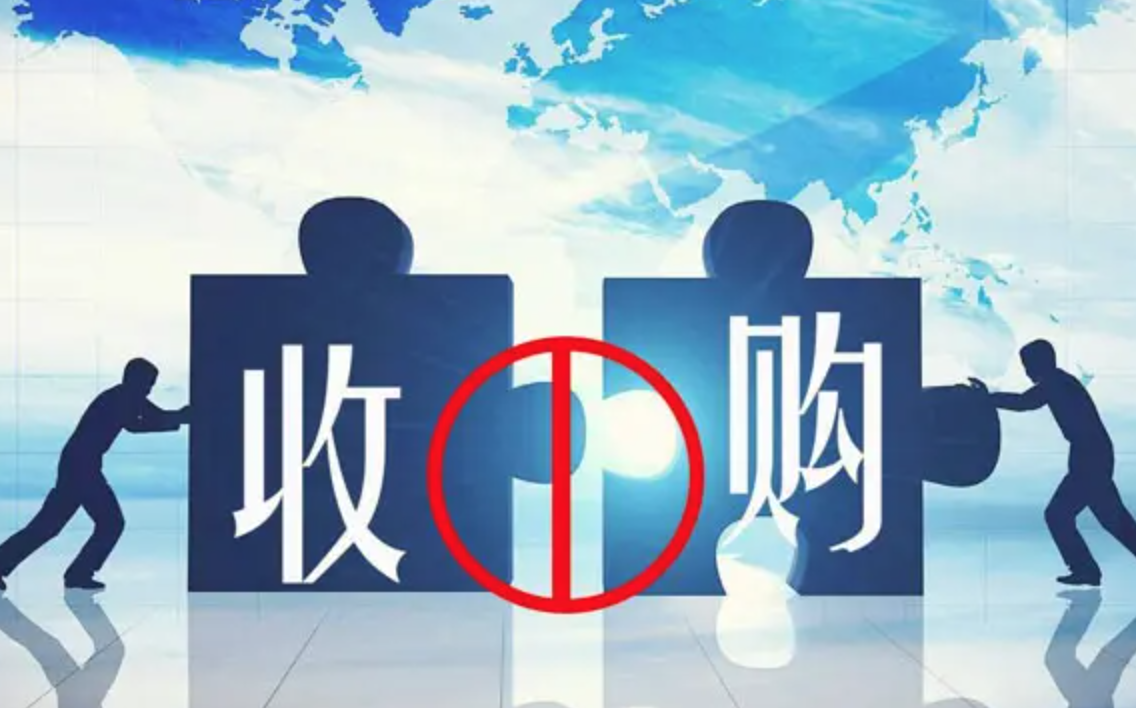 要约收购的含义是什么？