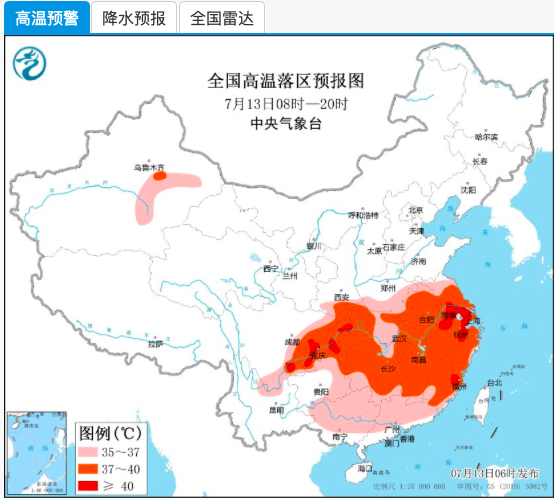 热疯了？城乡建设碳达峰方案出炉！光伏、基建、家电板块迎利好