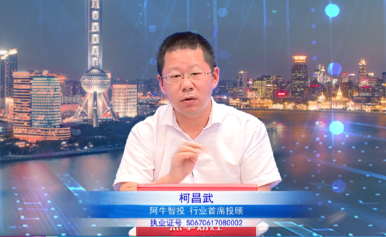 上好投资的三门课  河北IPTV财经频道你看了吗？