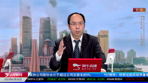 何少杰：电力是诗和远方