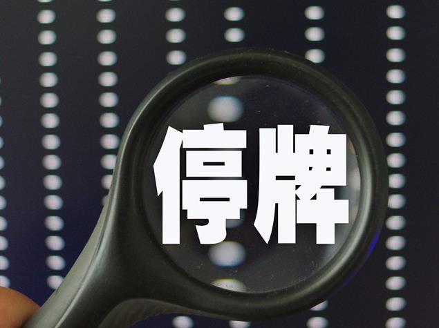 https://file3.aniu.tv/G001/M00/1A/0D/oYYBAGTjB6uAFgKFAAB3JNfd_68553.jpg
